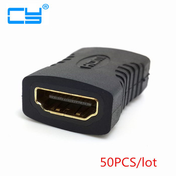 50PCS/lot hdmi female adaptor 1.4V Adapter Gold Universal Male to Female F/F Electrical Plugs for 1080p 3D TV LCD HDTV Video